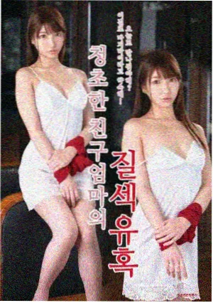 毒液 角色形象