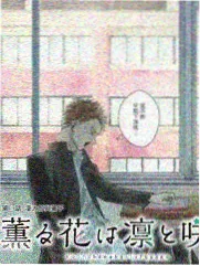 毒液 变身片段